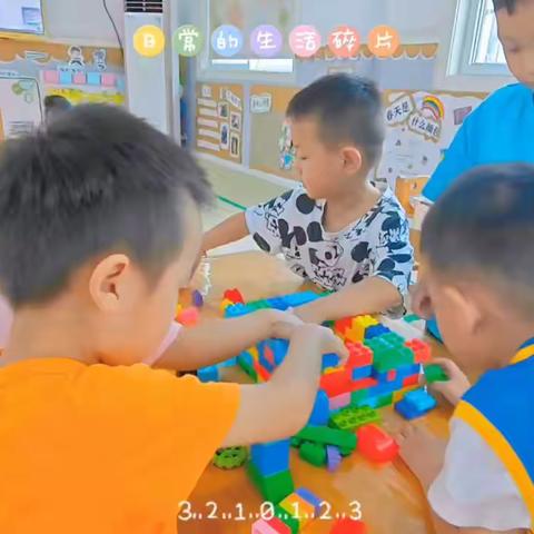 多彩夏日·趣学一夏——金华市教投第五幼儿园小二班