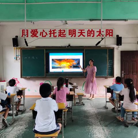 丹心育桃李，芳华献杏坛——宜春市袁州区洪塘镇楼下小学“优秀班主任”风采展示