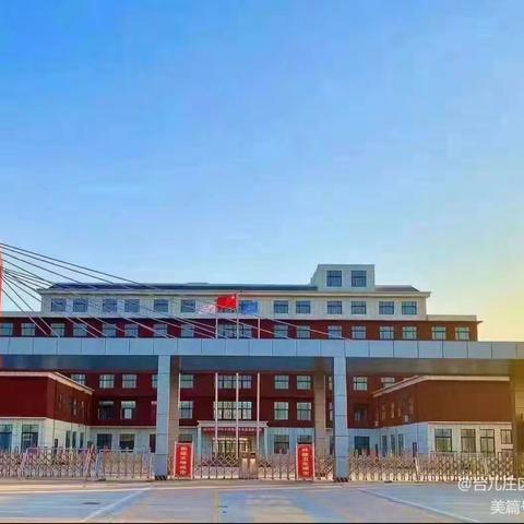 运河实验学校五一班暑期作业周汇报——“今日事、今日毕”，养成良好学习习惯！