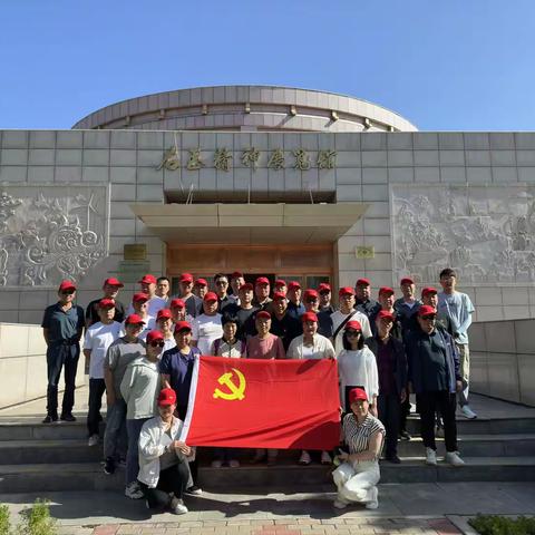 “弘扬右玉精神， 凝聚奋进力量”东高河村建党102周年赴右玉学习纪实