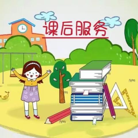 温馨延时服务  缤纷幼儿时光——记韶关市曲江区枫湾镇中心幼儿园课后服务活动