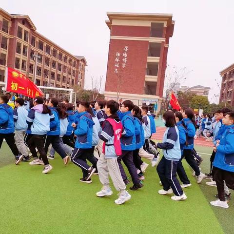 寻梦而行，一路追光——尚宇学校初一2班