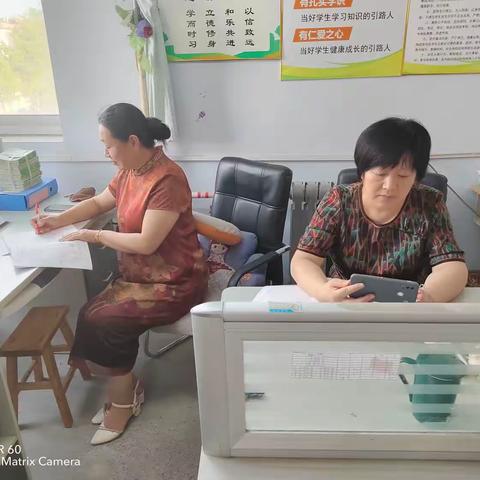 阜盛小学二年级数学组，观看山东省小学数学“新课标，新课堂”基于数学文化