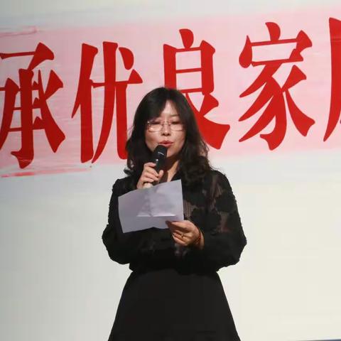 六盘水市钟山区第二实验小学2023年幼小衔接暨新生懂规训练社会实践活动