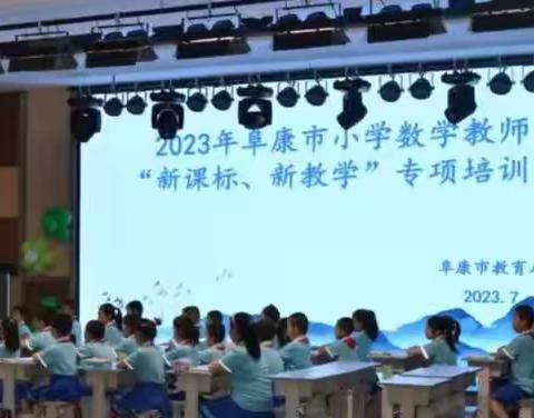 【仁智教师—潜心研修 学无止境】 仁智教师素养工程——教以共进，研以致远