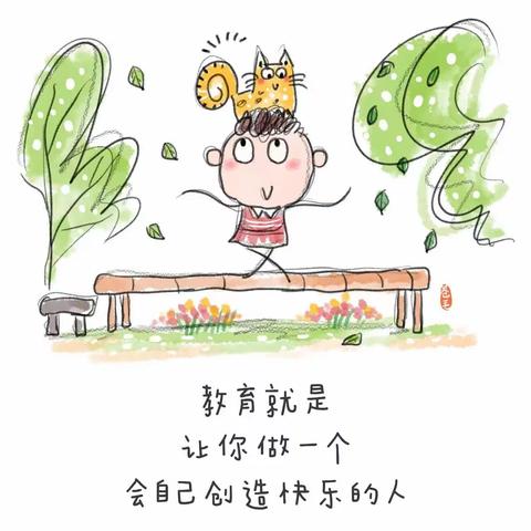 ⭐️金宝贝幼儿园⭐️的美篇