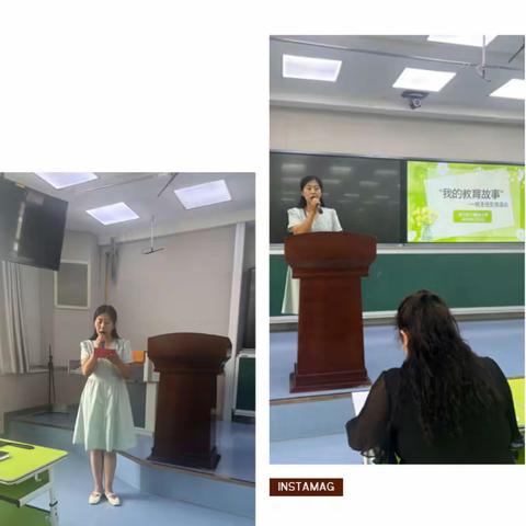 以心育心，润泽生命——安宁区十里店小学“我的教育故事”班主任交流活动