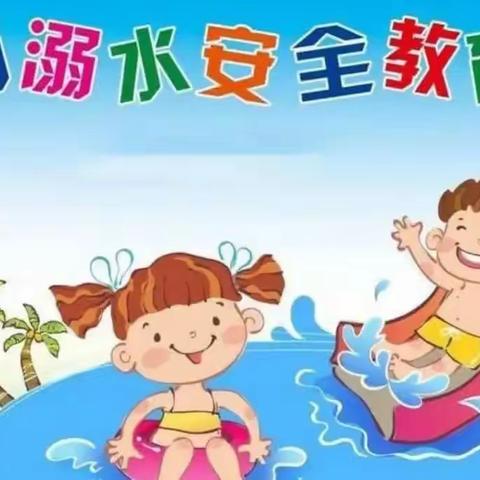 童乐幼儿园的美篇