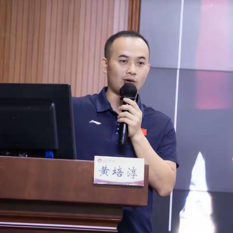 【新强师工程】广东省粤东粤西粤北中小学教师全员轮训之清远市体育骨干教师专题培训班--Day7