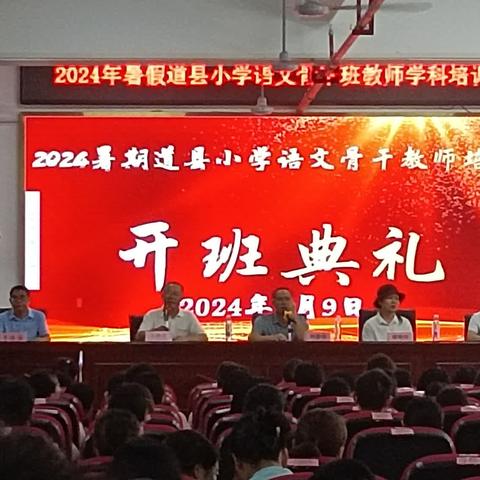 学习就是动力