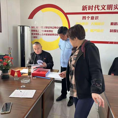 孝里街道持续开展党建基础自查自纠工作