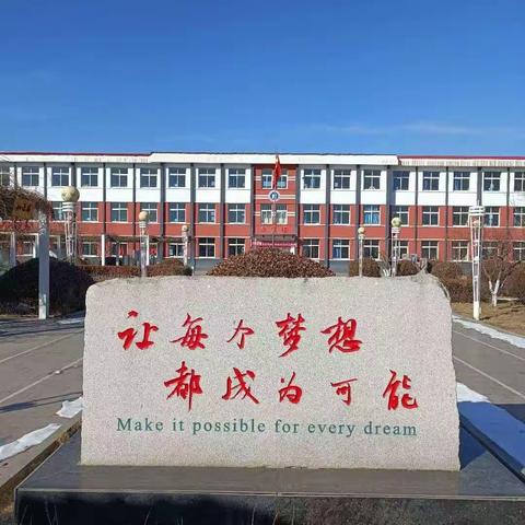 扣庄镇寺前小学暑假师生共读实施方案--海量阅读之阅写结合