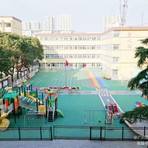 沭阳县广州路小学幼儿园2023年秋季学期招生公告