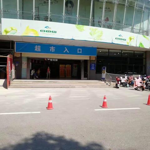 金色港湾店2023年5月9日防损行走管理