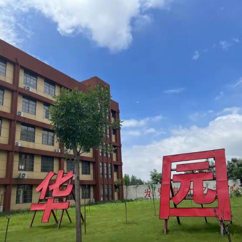 鲜衣怒马，少年意气风发🌱