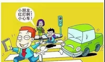 大宁县第一中学暑期安全提醒