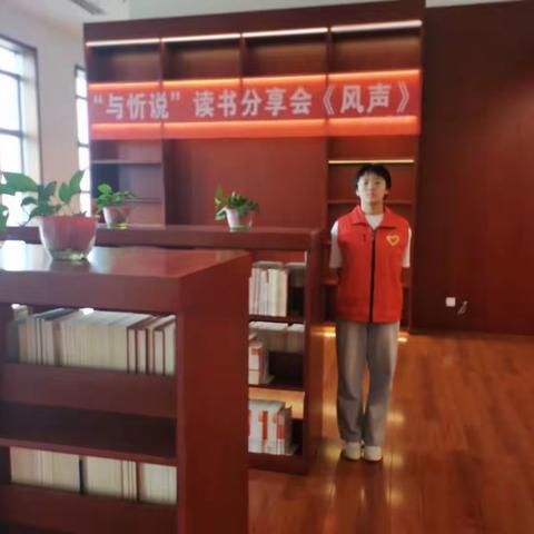 挥洒汗水，馥郁书香——忻州市北方中学305班桂子涵图书馆志愿者服务活动