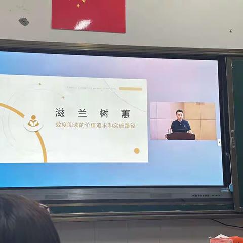 读万卷书   行万里路———补抽小学石永红