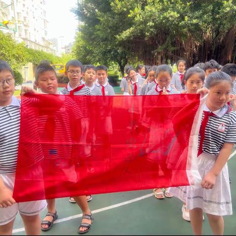 留“夏”回忆，时光有你——永叔路实验小学五（3）班中队