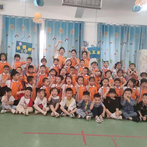 瓮安县阳光幼儿园消防队校区小二班2022-2023学年暑假致家长一封信（副本）