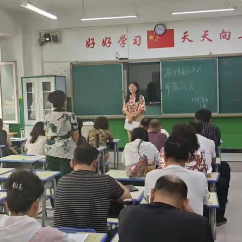 说好普通话 “音”你而精彩——麦盖提县中小学(幼儿园）教师普通话培训活动简报