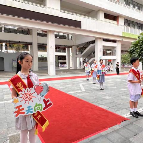 开学典礼新生入学典礼2023年9月1日