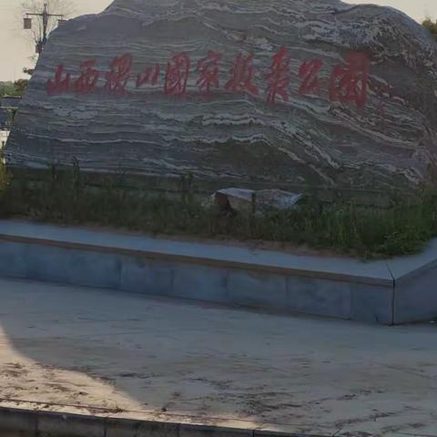 东康一中初二35班刘政喆