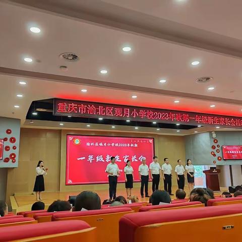 陪伴孩子的幸福时光
