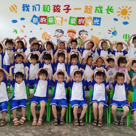 遂溪县岭北镇西塘小学幼儿班开始招生啦！