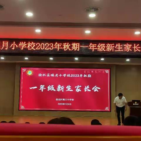 ZENG曾的美篇