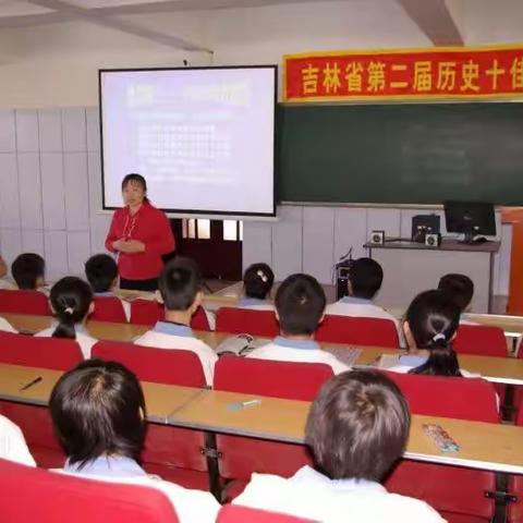 二实验中学教师—师伟