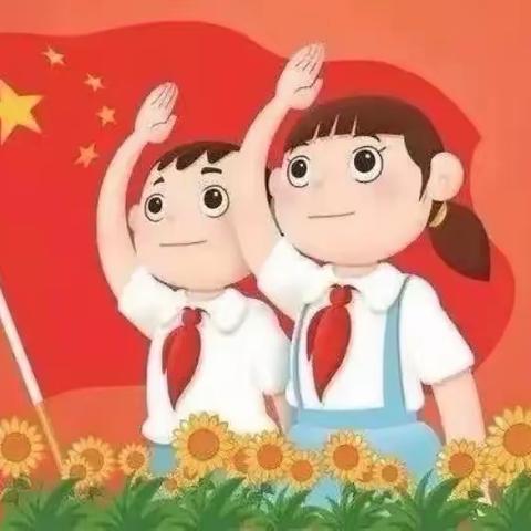 《文帝路幼儿园 🌻升旗仪式》