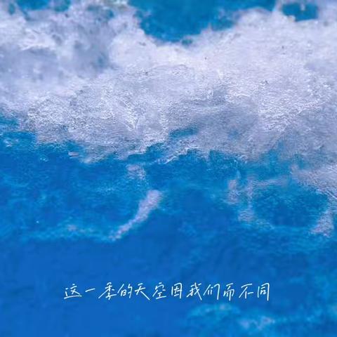 世纪幼儿园—水枪大战，嗨翻一“夏”