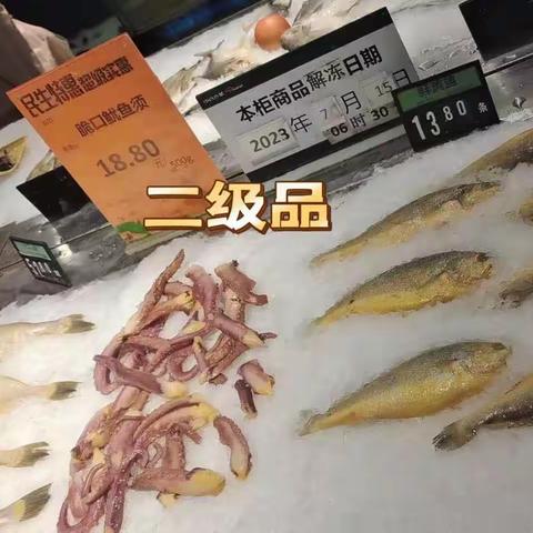 荆州新天地店巡店整改图片