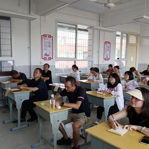 强师德   铸师魂   提升教师政治能力建设    ——五里铺小学学习“二十大”活动纪实