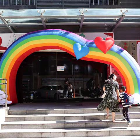 【暖心托管 “暑”你精彩】——深圳市市场监管局职工子女暑期“熊宝宝营地”开营啦～