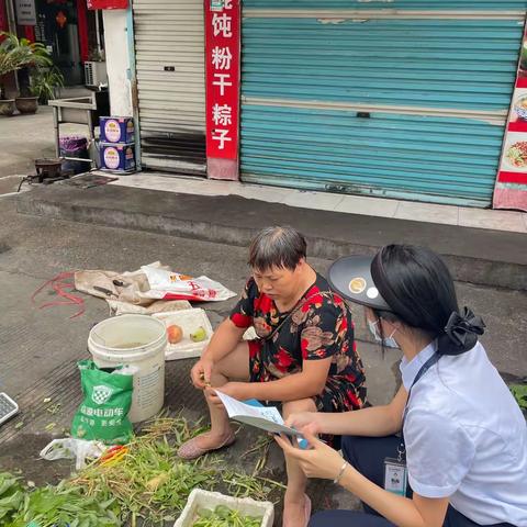 台州银行丽水分行“存款保险知识宣传”活动