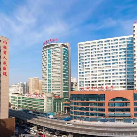 基层常见病最新诊疗指南解读学习班暨山西省首届基层医养结合服务能力提升培训班报名开始了！