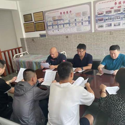 东丰支社召开培训学习交流会