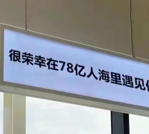 夏秋之交的8月伊芙林来宠爱你