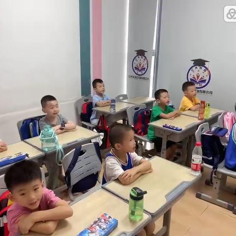 米田幼小成长营：今日快乐分享来啦～🤩