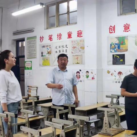 互查助提升 齐心保安全——洛阳市景华实验小学教育集团开展开学前安全互查活动