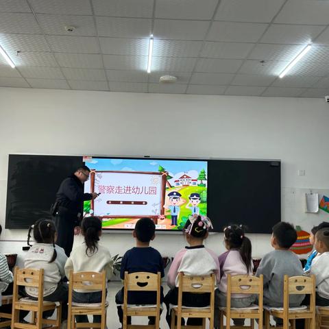 新苏莫苏木中心幼儿园大二班—职业进课堂活动 ✌🏻