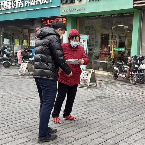 浦发银行世纪大道支行开展金融消费者权益保护知识宣传活动。