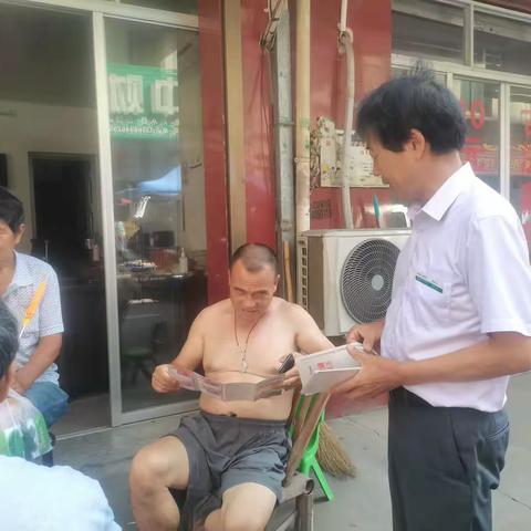 爱我亚运，畅通人民币使用