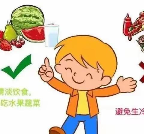 健康饮食 快乐成长——卧牛河镇中心幼儿园冬季健康饮食小常识