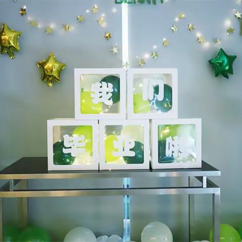 梦想起航 童心飞扬——深圳长城幼儿园大B班毕业典礼隆重举行