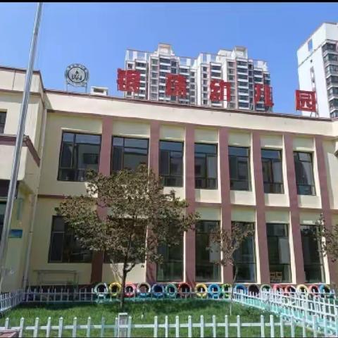 白银区银珠幼儿园中班2023学期期末总结