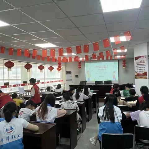 暑期作业辅导班公益活动