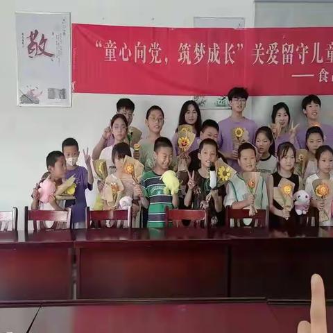 蔡集镇集南社区开展食品安全进社区宣传活动